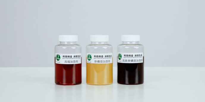 皮革助劑事業(yè)部